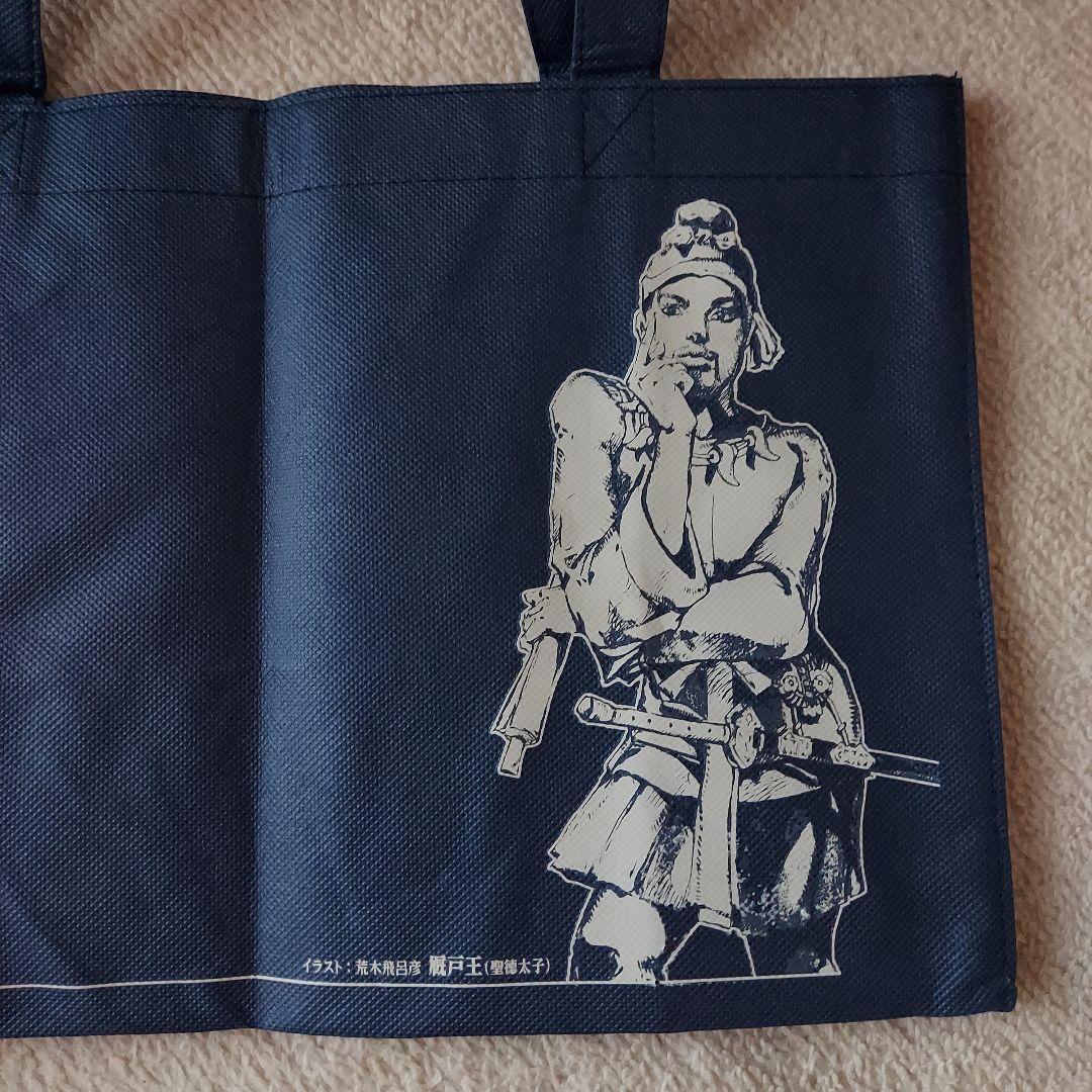 美品集英社 コンパクト版 学習まんが 日本の歴史 全巻セット(全20巻+別巻2)