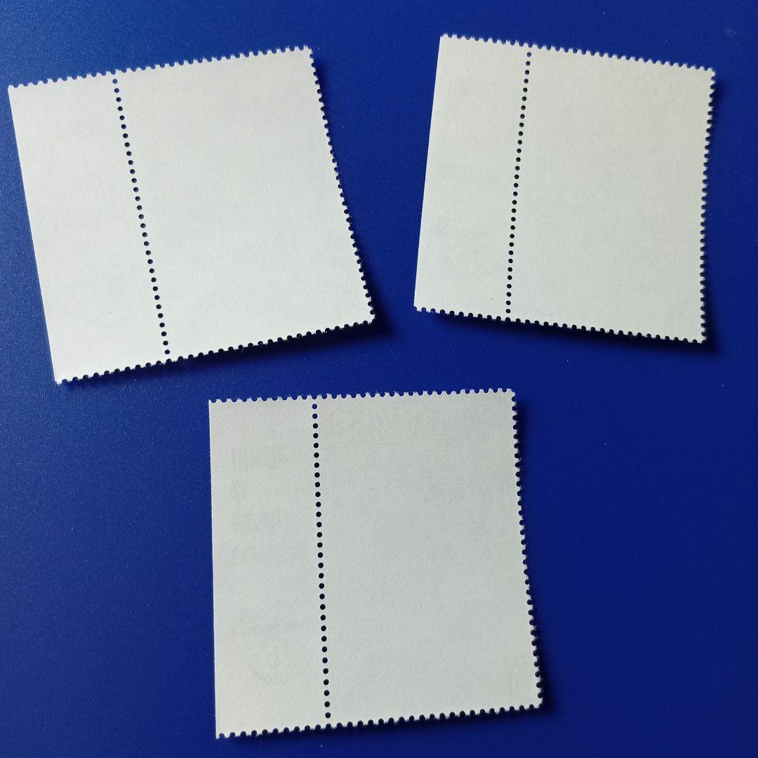 2431 外国切手 パキスタン 建国の父ムハンマド・アリー・ジンナー 12種凹版