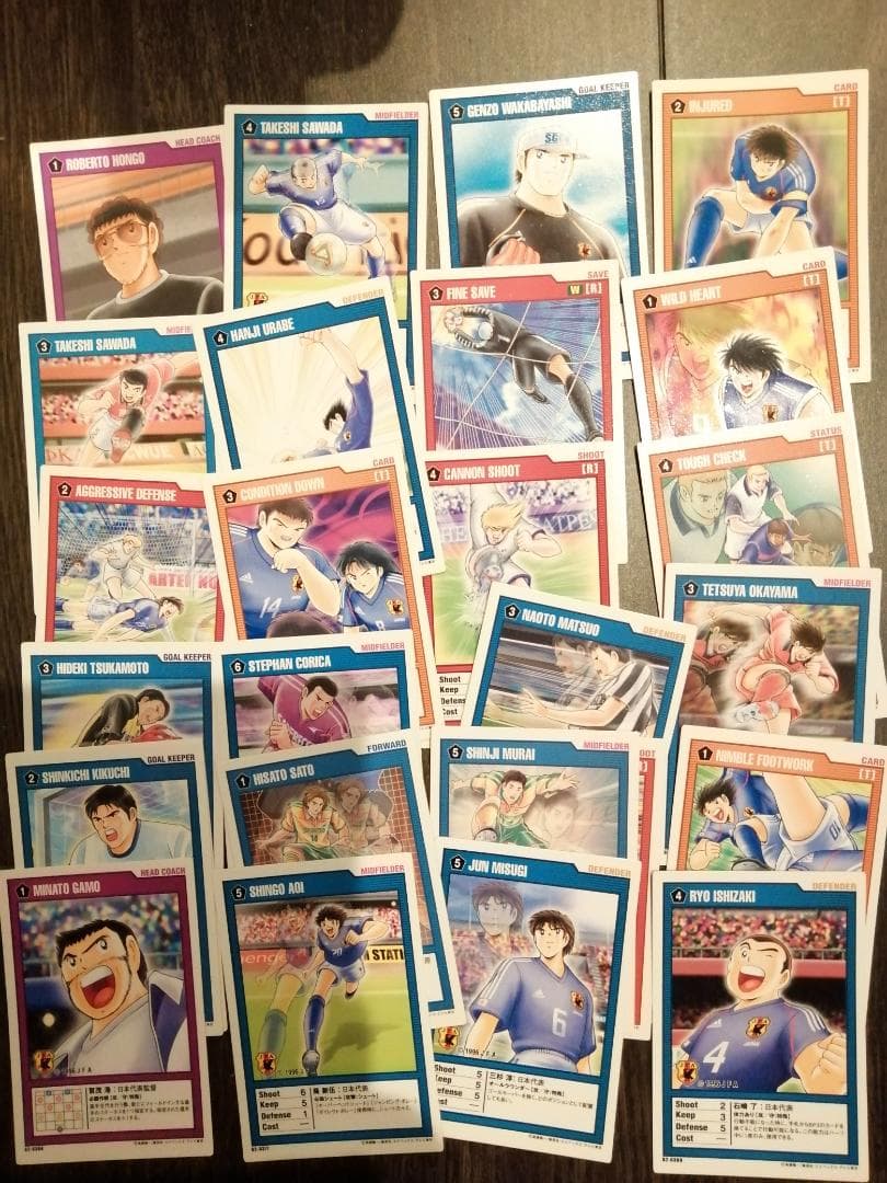 【38枚】キャプテン翼　王者のフィールド　カード