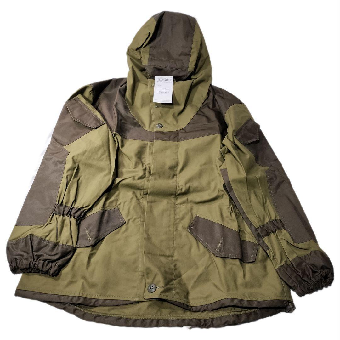 ロシア軍 実物 Bars製 ゴルカ Gorka-3 登山服 戦闘服 48-3