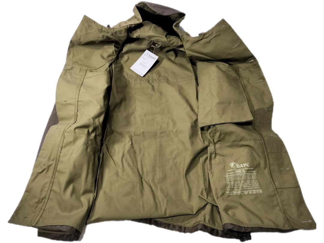 ロシア軍 実物 Bars製 ゴルカ Gorka-3 登山服 戦闘服 48-3