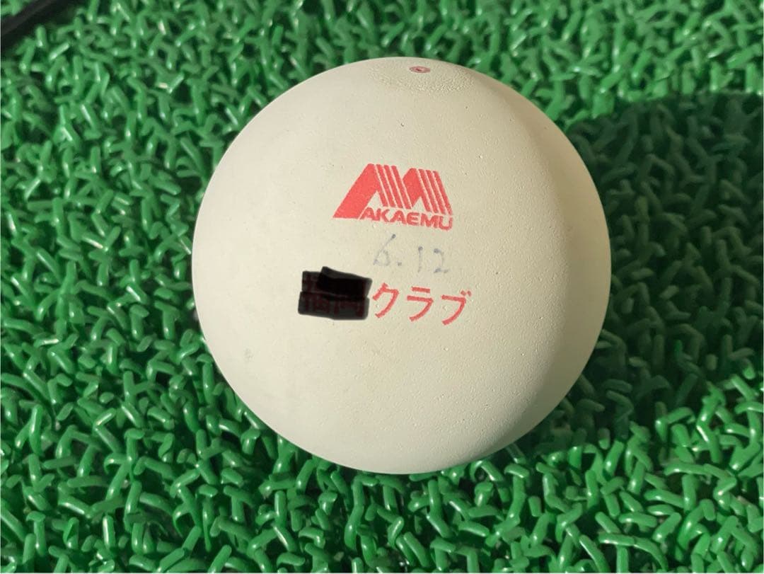 ソフトテニスボール中古　５０球