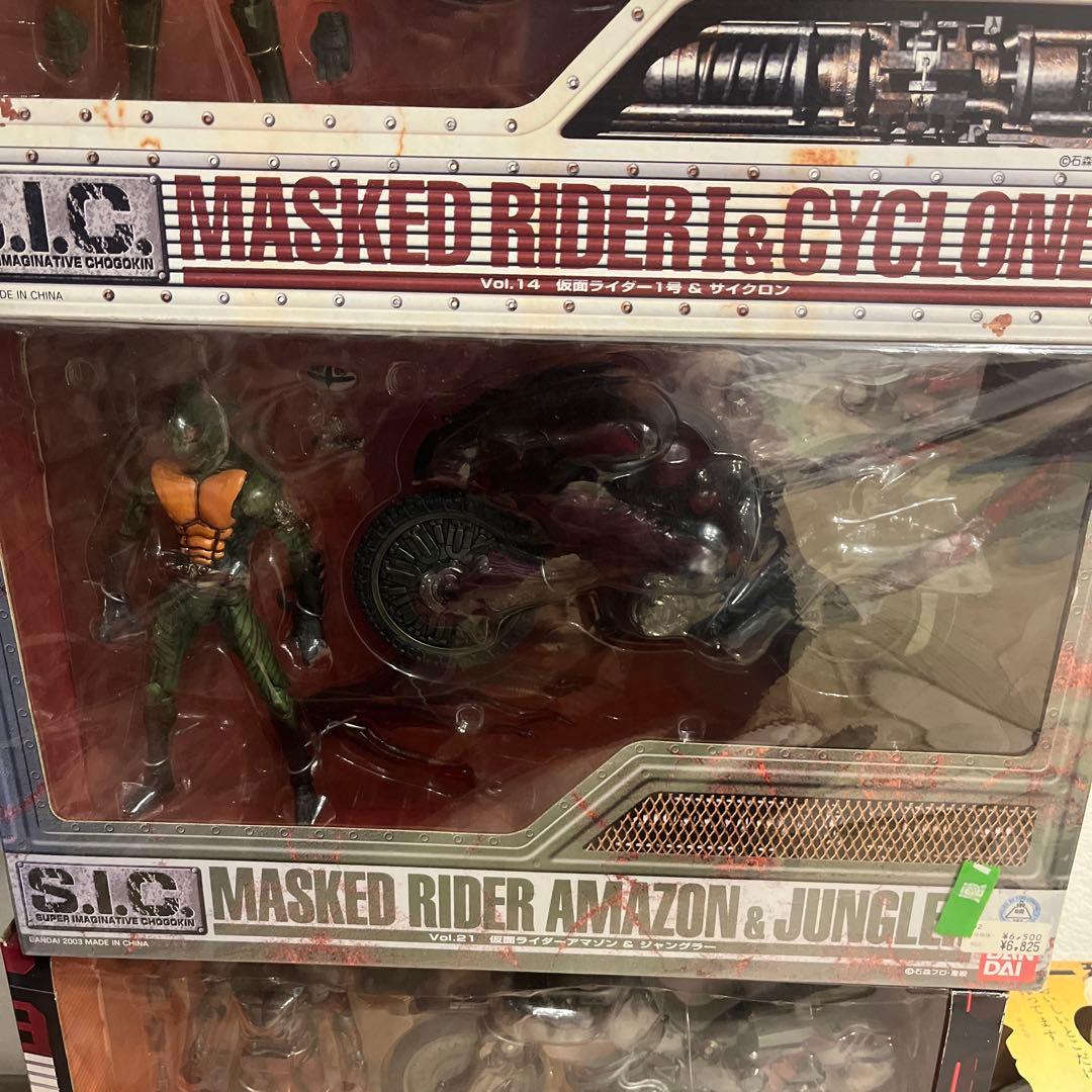 仮面ライダー フィギュアセット 3体