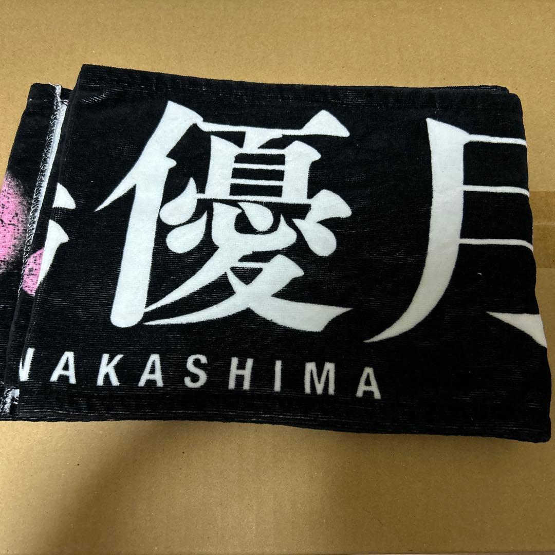 櫻坂46 グッズ 9点セット