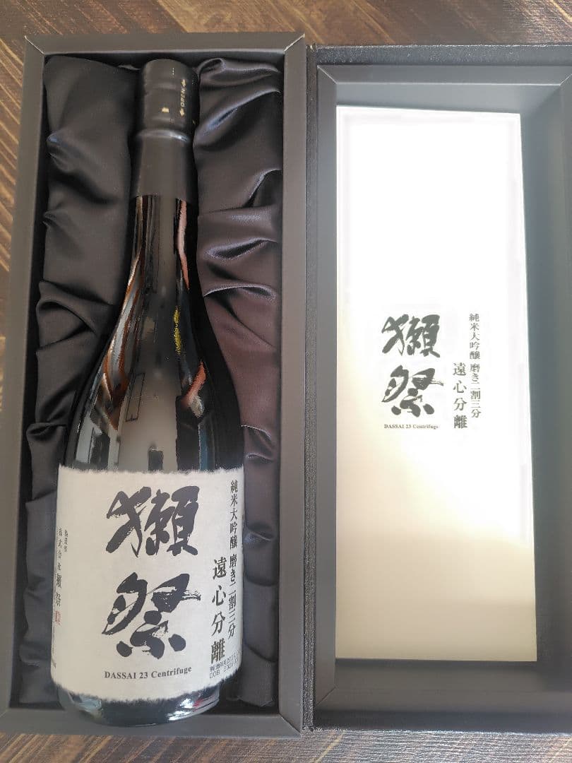 獺祭　磨き二割三分　遠心分離　720ml DASSAI 23