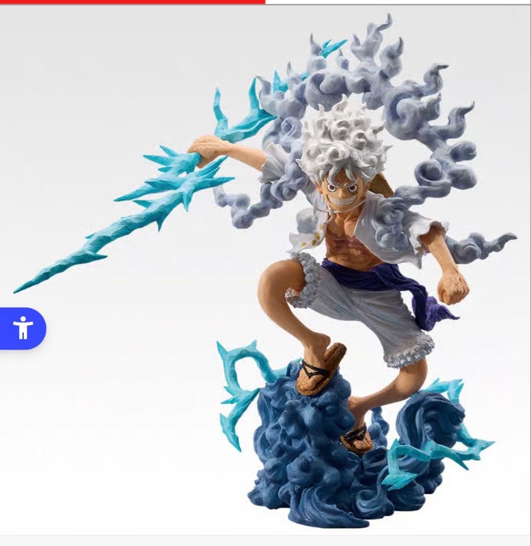 ワンピース　一番くじ　A賞　ニカルフィ