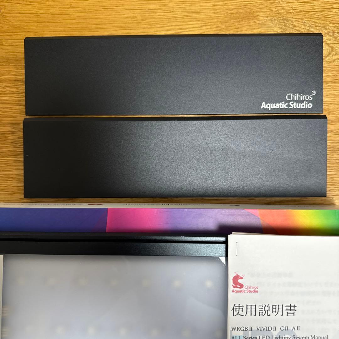 Chihiros チヒロス WRGB2 30