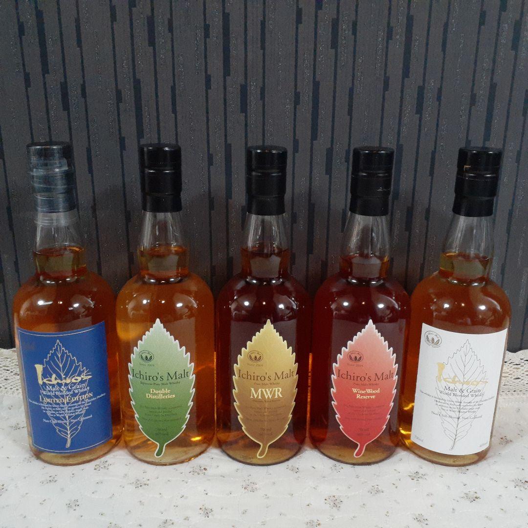 イチローズモルト リーフシリーズなど ５本セット