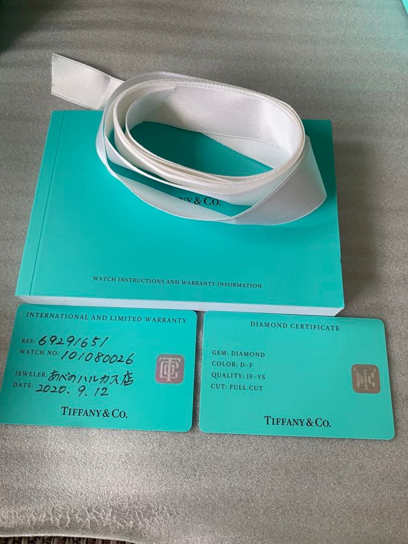 正規品　希少品　ティファニー　腕時計ケース　空箱