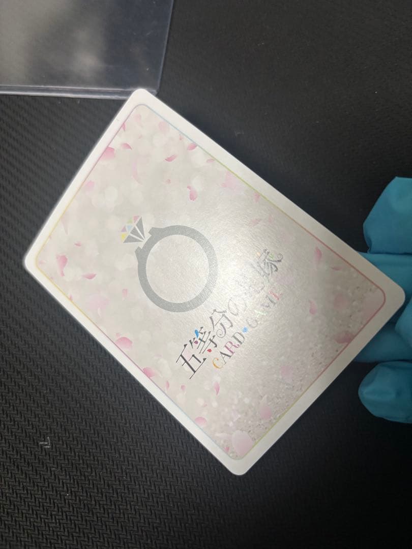 五等分の花嫁 中野一花 SSSP サイン シリアルナンバー