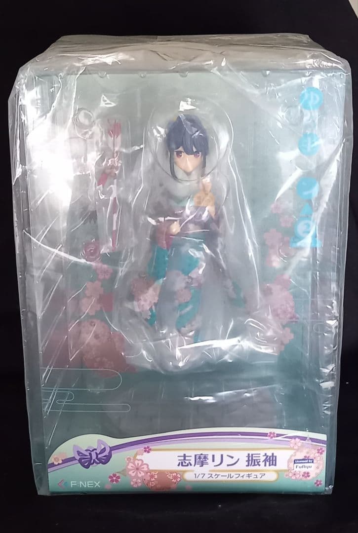 新品　未開封品　ゆるキャン△ 志摩リン 振袖 1/7スケール フィギュア