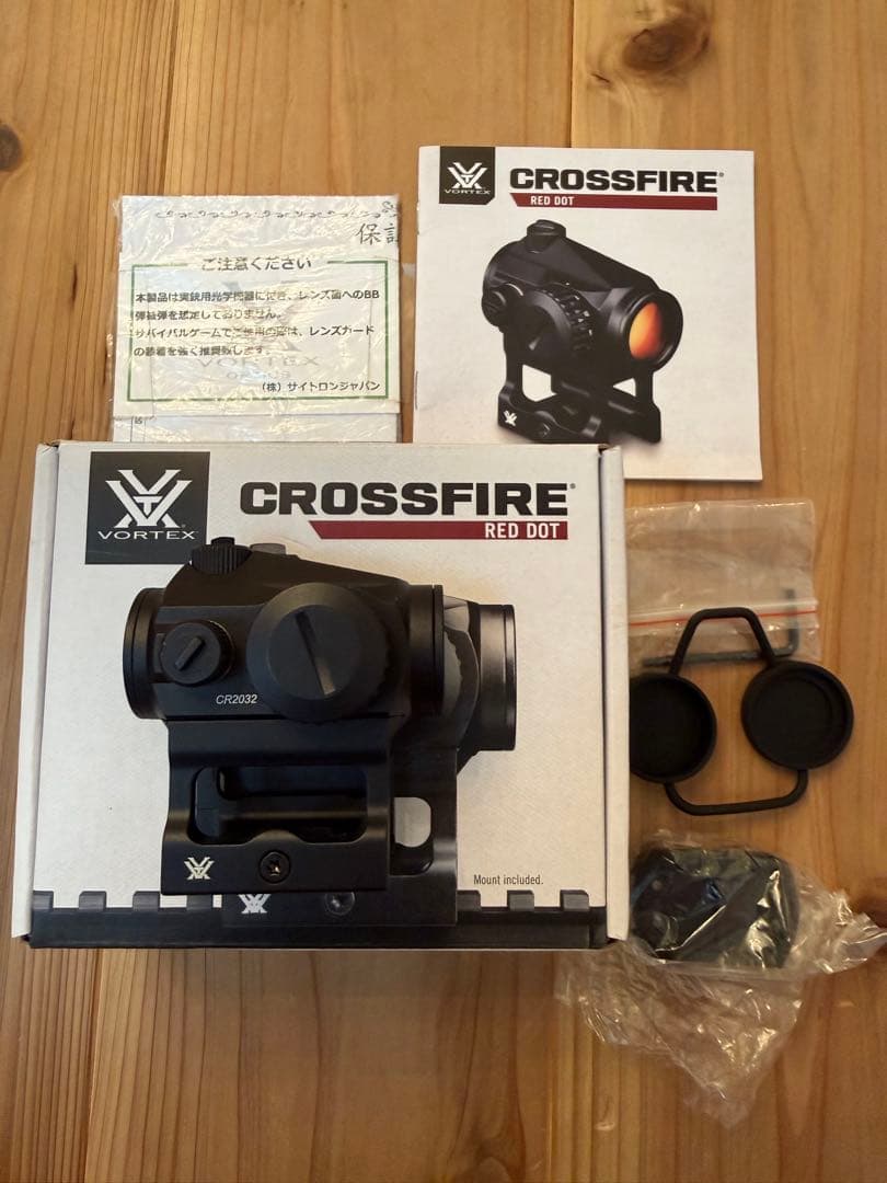 実物　VORTEX ボルテックス CROSSFIRE クロスファイア