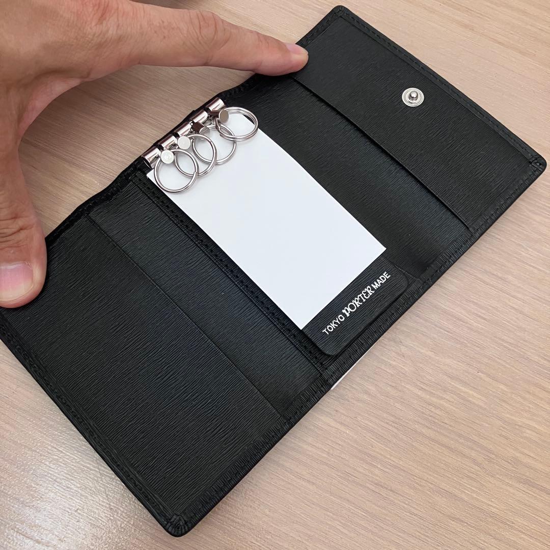 新品✨PORTER ポーター キーケース CURRENT カレント ブラック