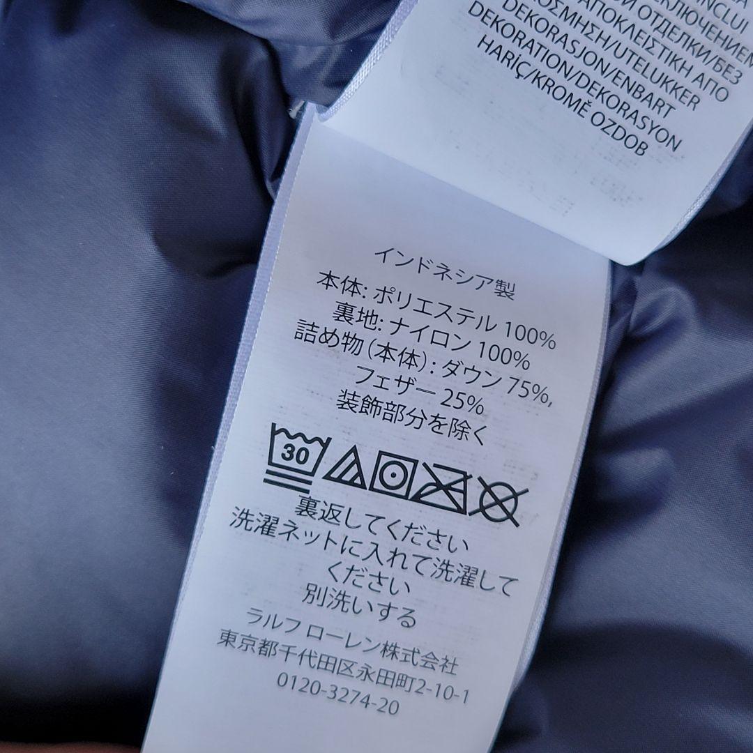 極美品✨️ ラルフローレン ダウンジャケット 90cm グリーン チェック