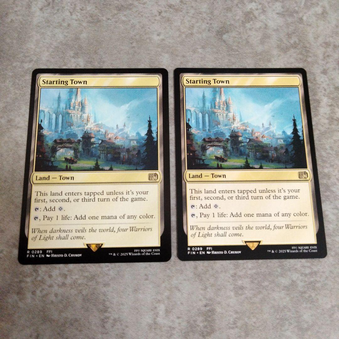 MTG　英語版　始まりの町　2枚セット