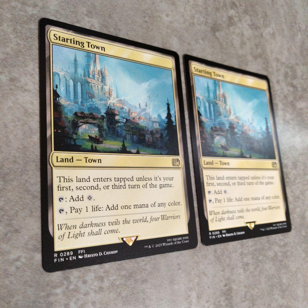 MTG　英語版　始まりの町　2枚セット