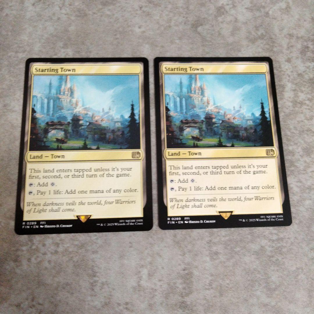 MTG　英語版　始まりの町　2枚セット