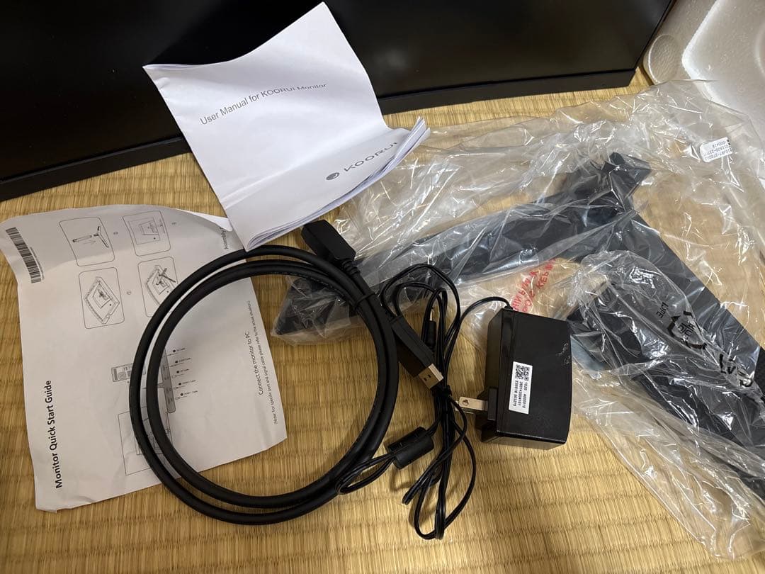 値下げ中！KOORUI 24E6C 23.6インチ ディスプレイ