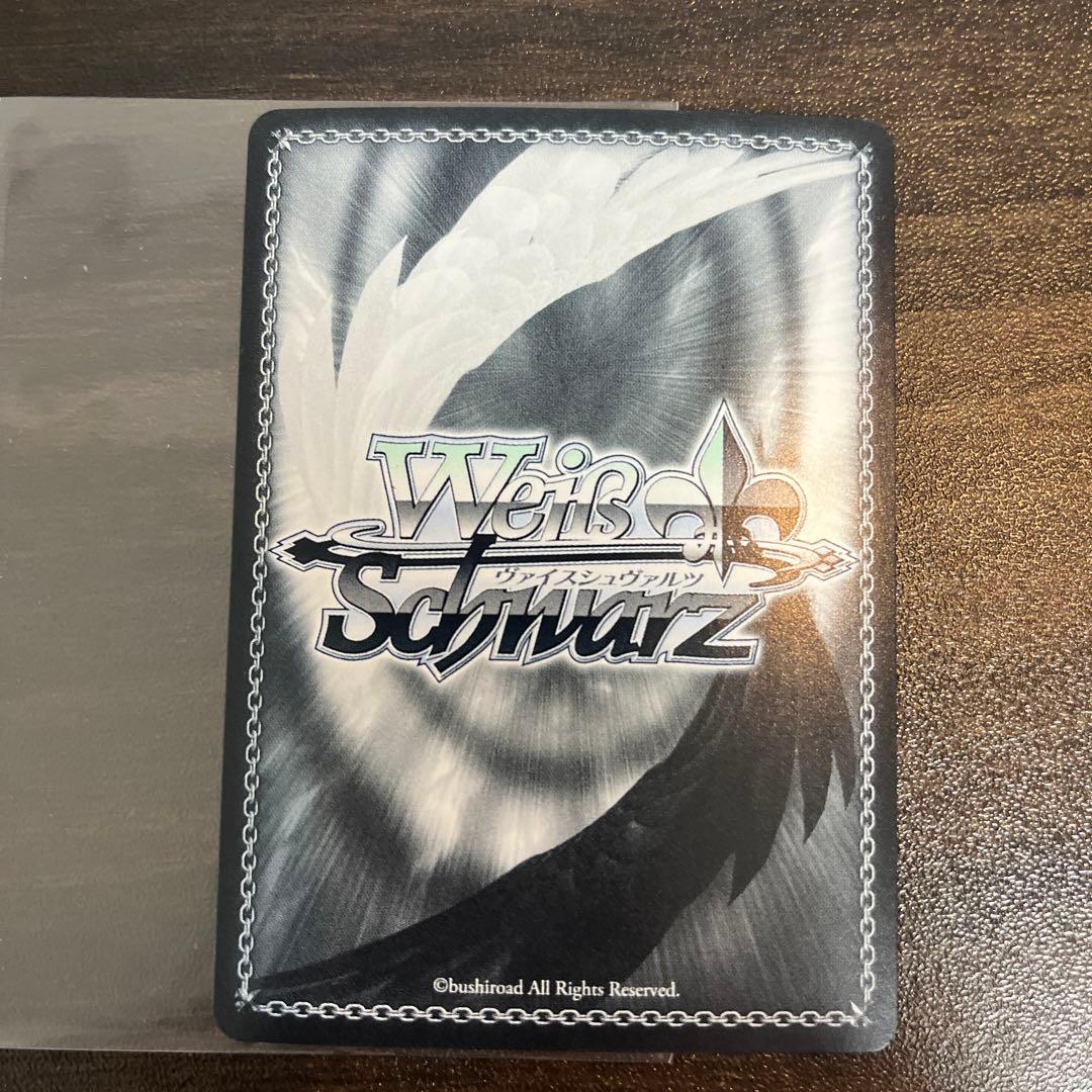 「角川スニーカー文庫 Vol.2」SPカード「帽子の少女 クトリ」