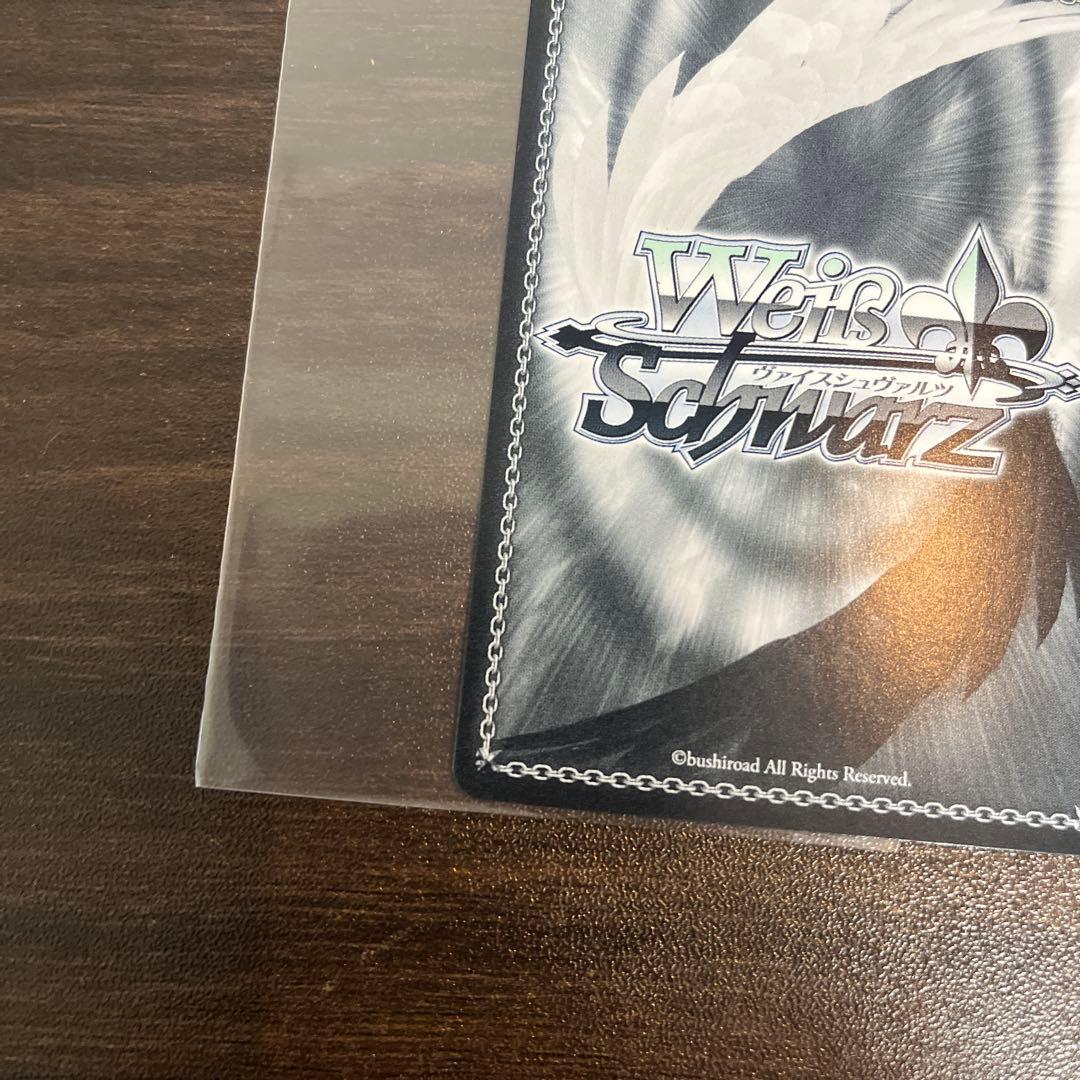 「角川スニーカー文庫 Vol.2」SPカード「帽子の少女 クトリ」