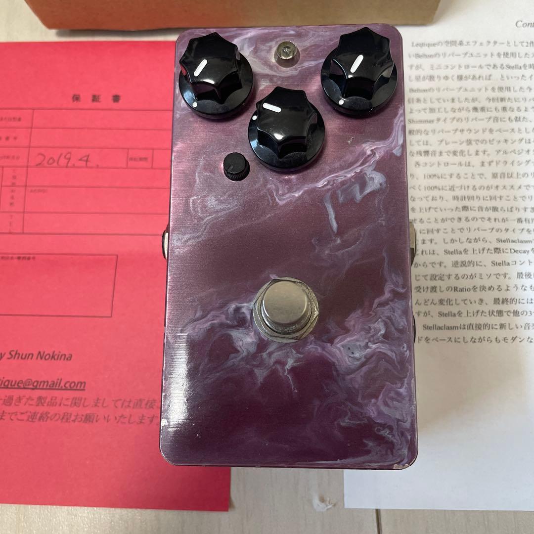 Letique Stellaclasm ギターエフェクター