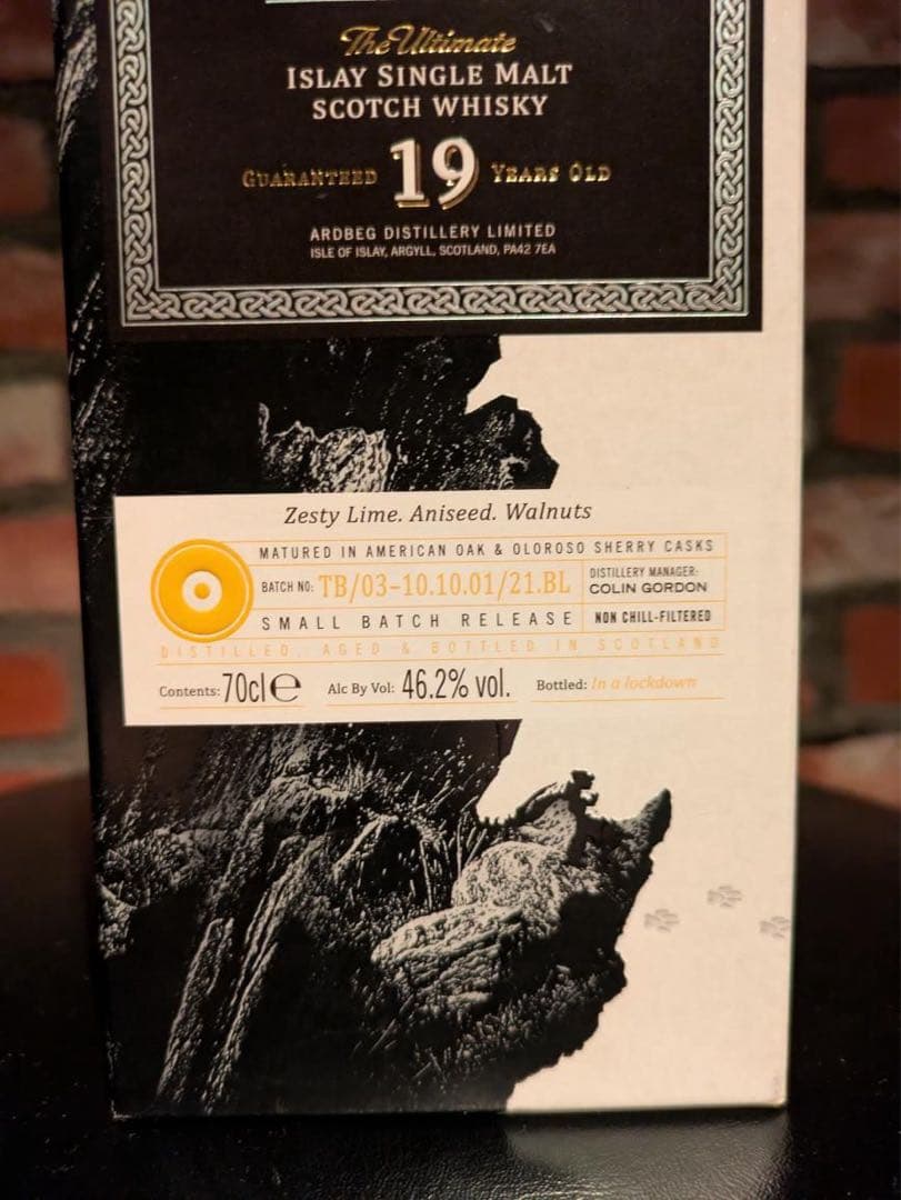 アードベッグ19年　トリーバン　バッチ3 新品