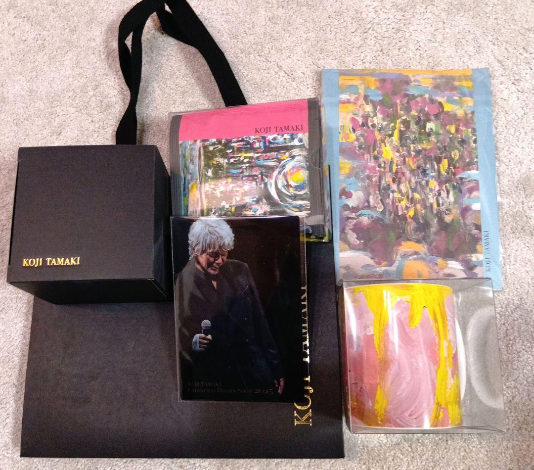 玉置浩二　クリスマスディナーショー　グッズ