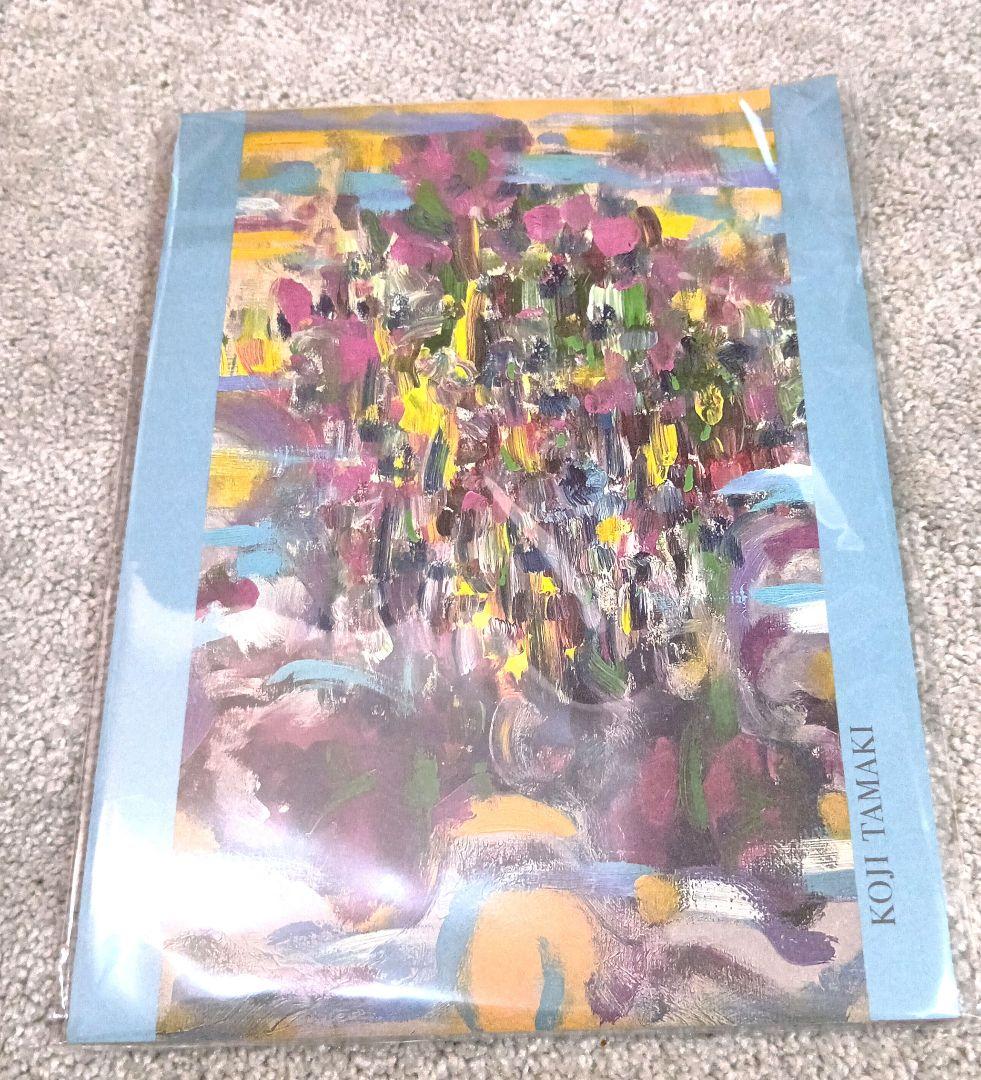 玉置浩二　クリスマスディナーショー　グッズ