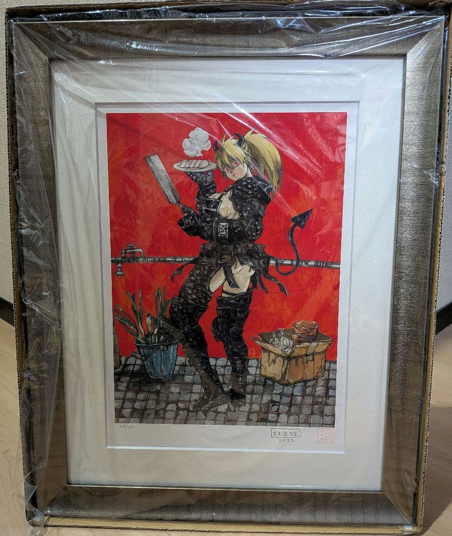 ドロヘドロ サイン入り複製原画