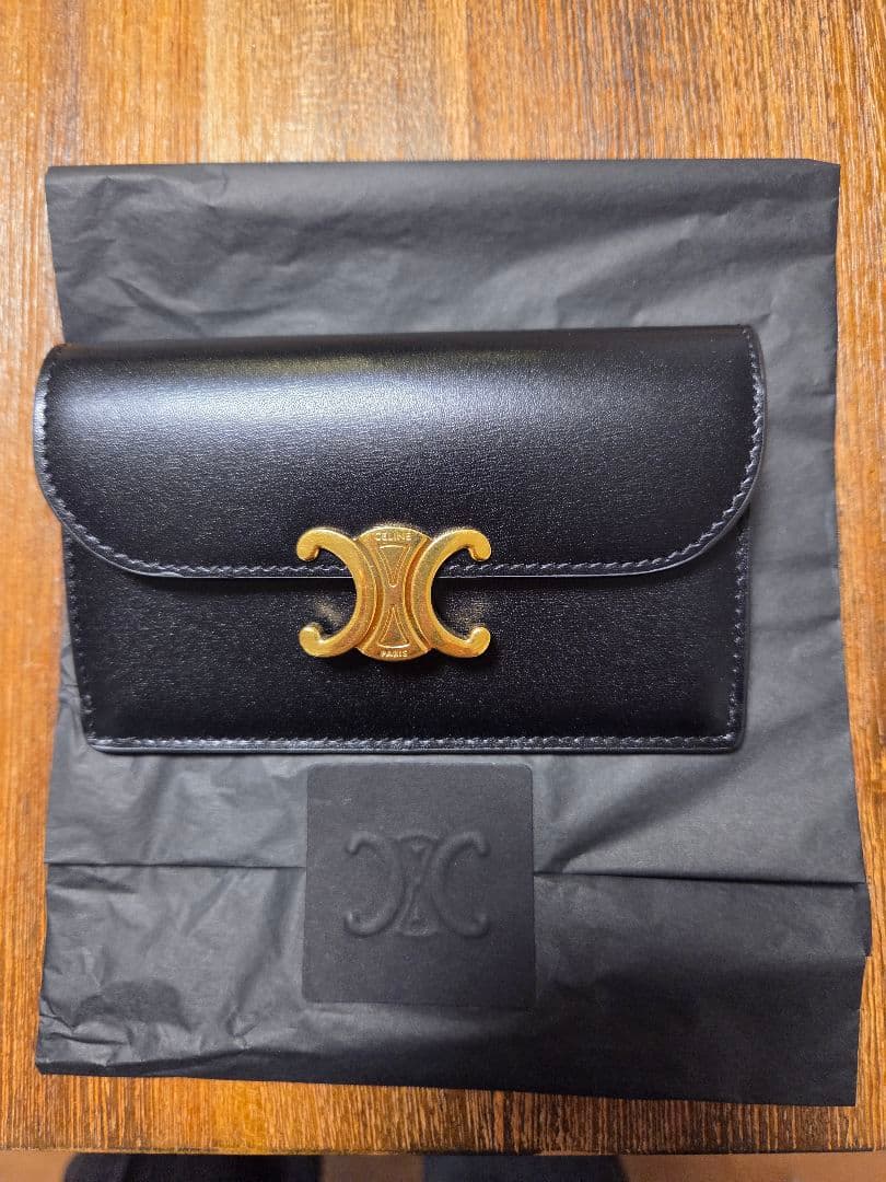 トリオンフフラップ付きロングカードホルダー / シャイニーカーフスキン