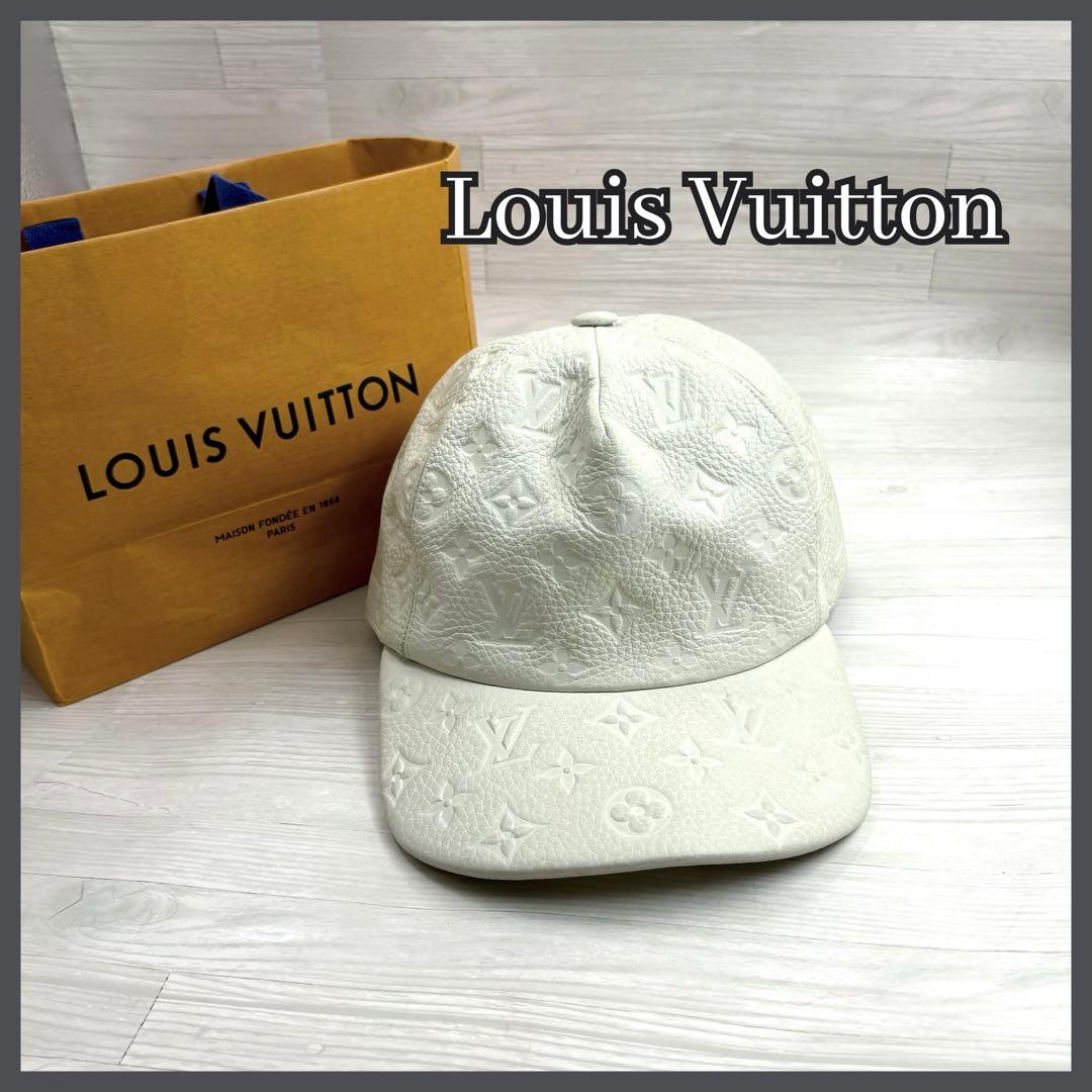 【美品】Louis Vuitton レザー　キャップ　帽子　モノグラム　ホワイト