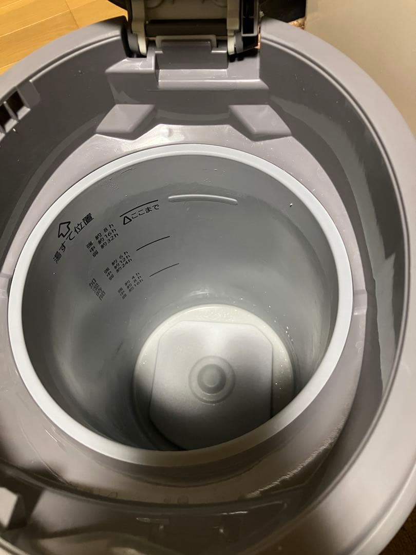 象印マホービン 加湿器 スチーム式 4.0L グレー EE-DC50-HA