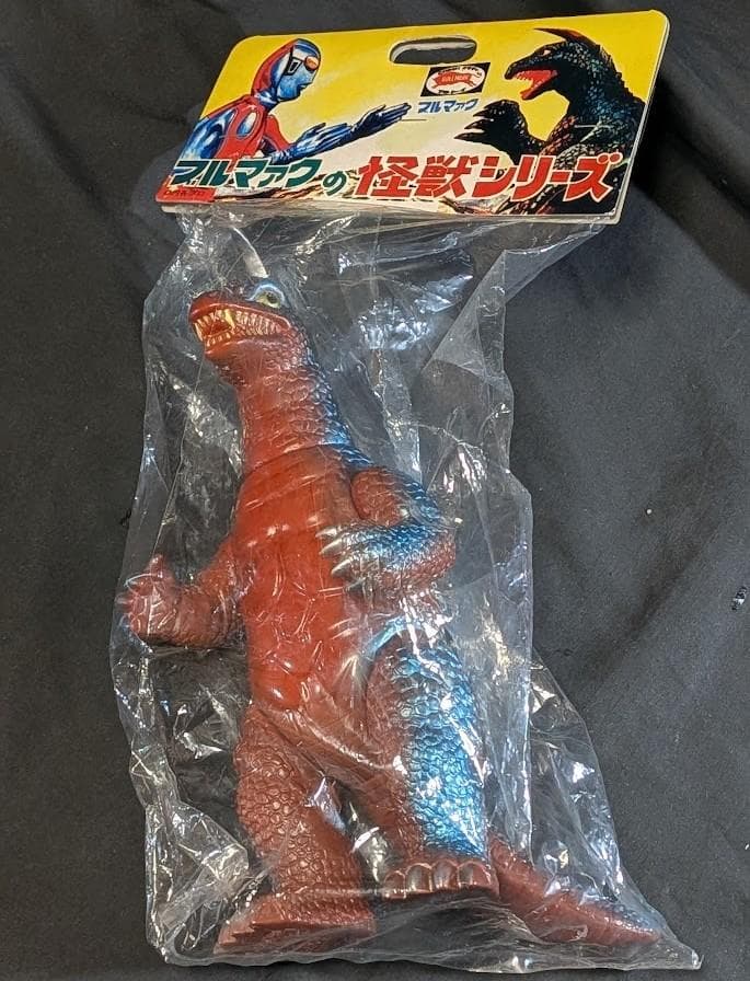 アーストロン「帰ってきたウルトラマン」登場怪獣（ブルマァク復刻）ソフビ未開封