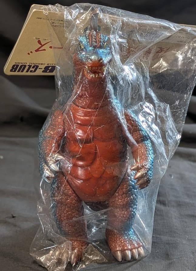 アーストロン「帰ってきたウルトラマン」登場怪獣（ブルマァク復刻）ソフビ未開封