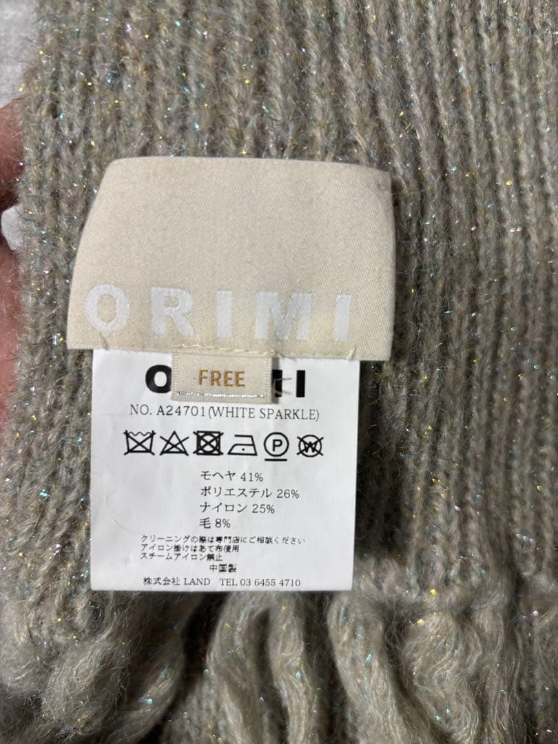 レッグウェア ORIMI HOODED SCARF