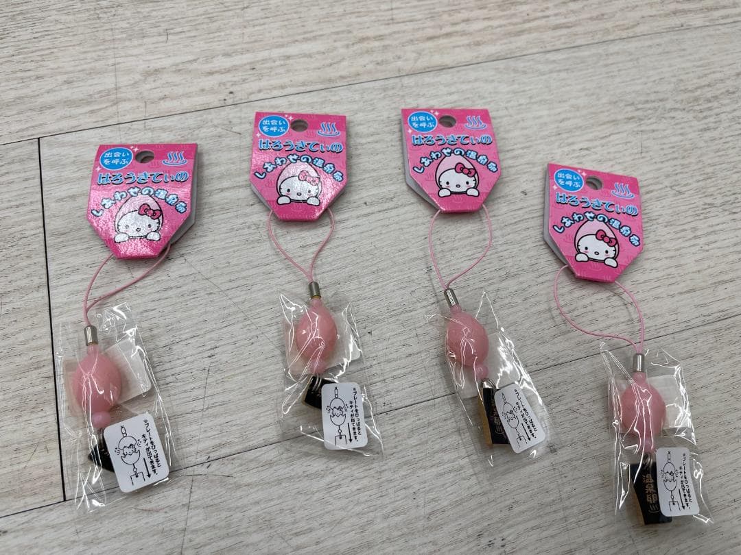 希少 当時物 ハローキティ しあわせの温泉卵 ストラップ 3種×4 04年