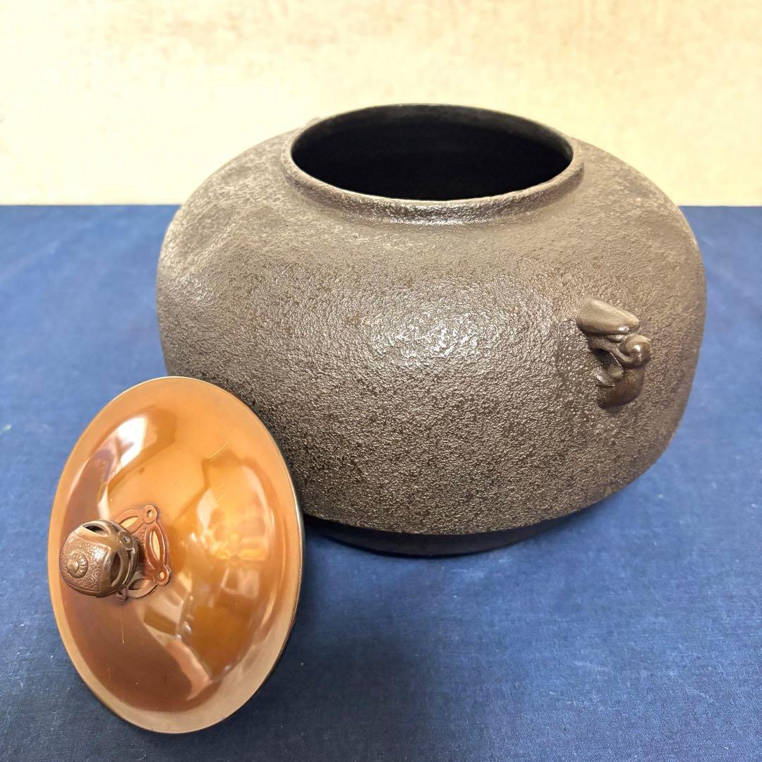 風炉 茶釜 電熱器 唐銅鬼面風炉 藤兵衛造 野々田電熱器 敷板 釜環 茶道具