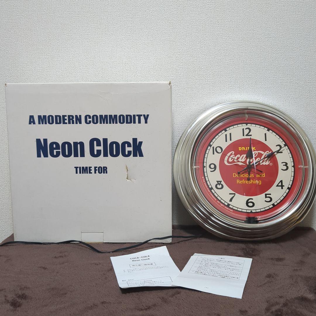 コカ・コーラ Coca-Cola ネオンクロック ネオン管ペニージャパン