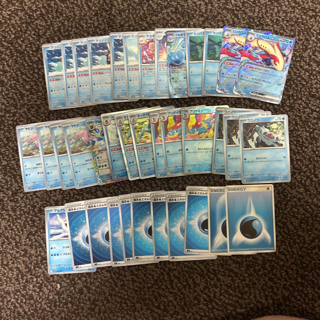 ポケモンカード 引退品 レアカードがあるかも？！