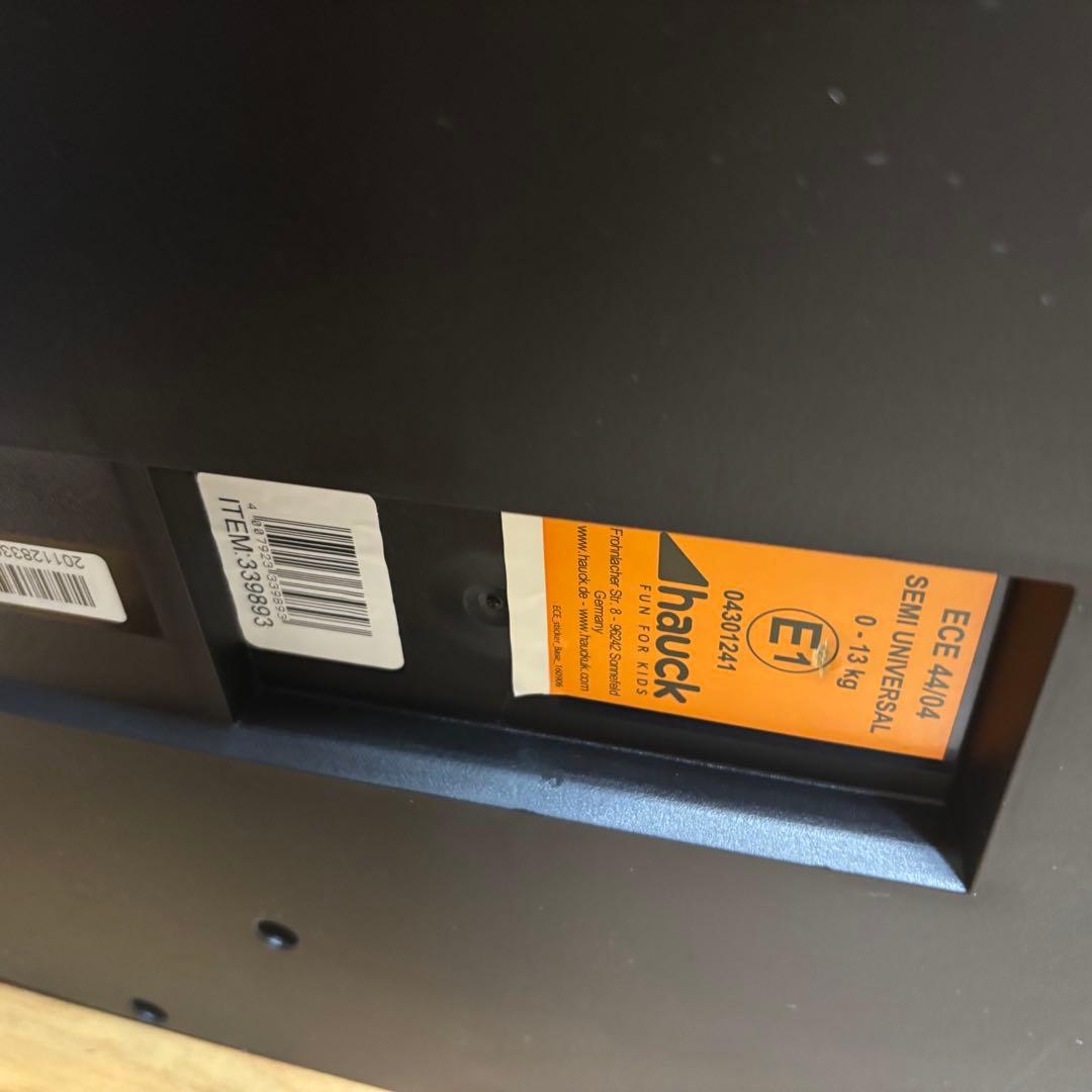 Hauck ISOFIX チャイルドシート　Rapid3　ハウク ミッキー