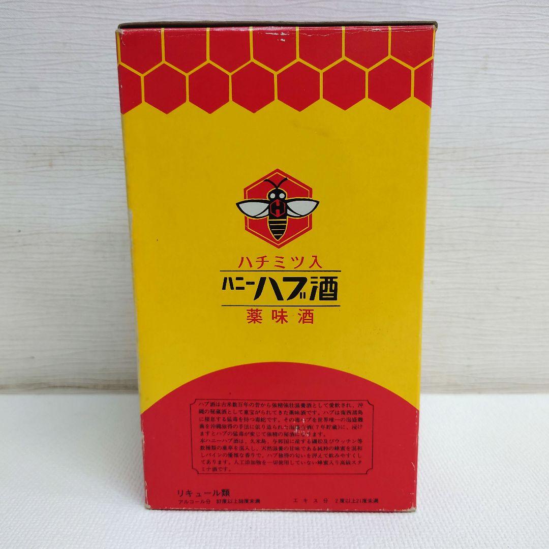 M0915E1 未開封★ハチミツ入 ハニーハブ酒 薬味酒 1300ml 沖縄特産