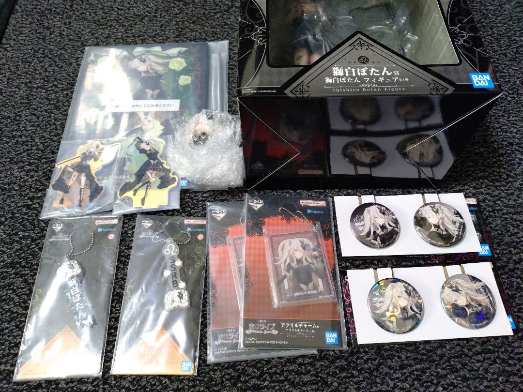 【未開封】ホロライブ　一番くじ　獅白ぼたんセット