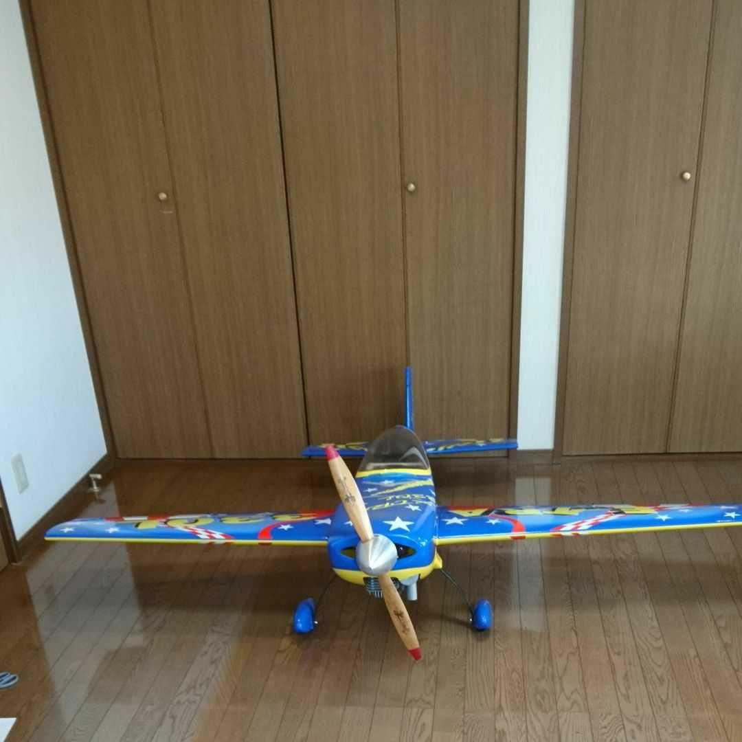 エクストラ330L50ccガソリン機