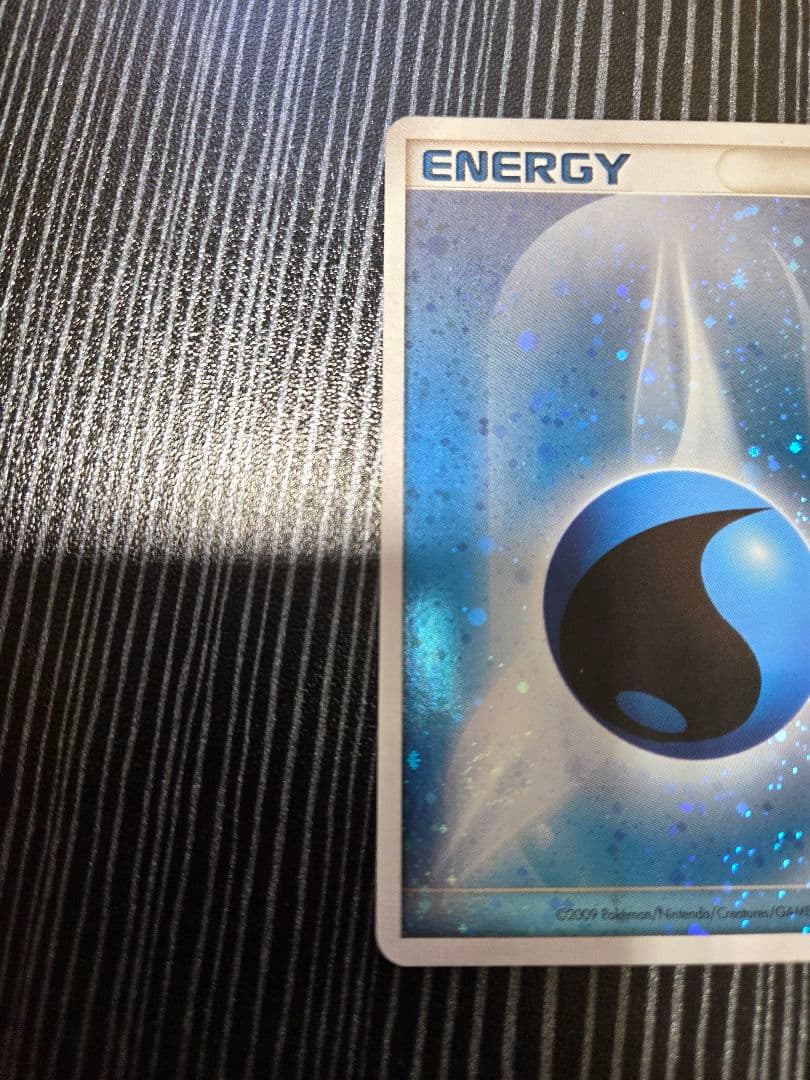 ブリザードエネルギー水 8枚セット 024/DPt-P プロモ ポケモンカード
