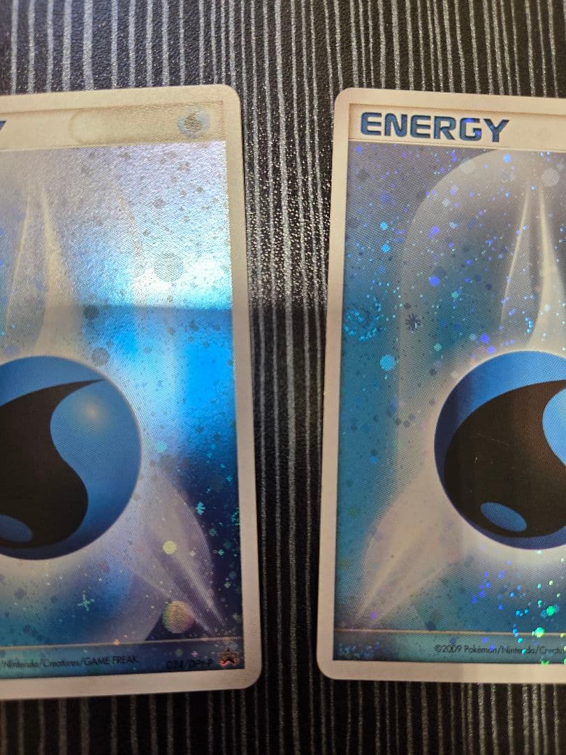 ブリザードエネルギー水 8枚セット 024/DPt-P プロモ ポケモンカード