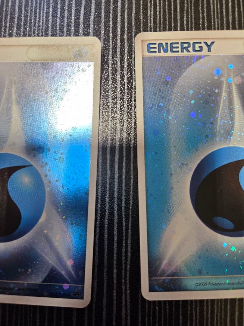 ブリザードエネルギー水 8枚セット 024/DPt-P プロモ ポケモンカード