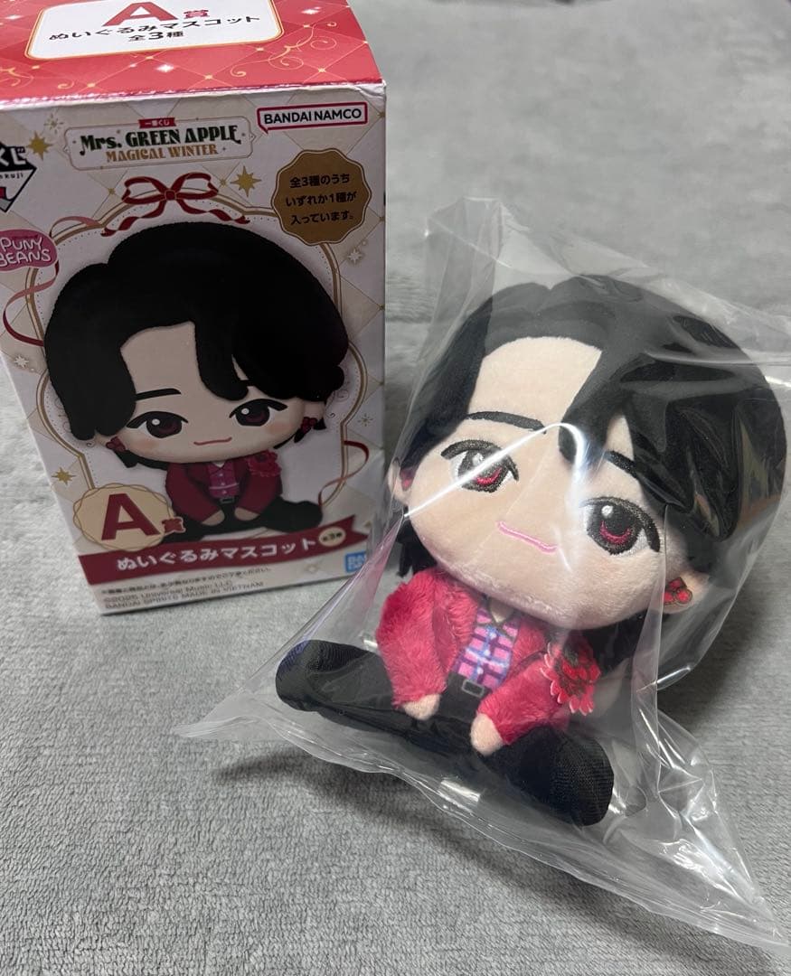 Mrs. GREEN APPLE　ミセス 一番くじ A賞　大森 元貴 ぬいぐるみ