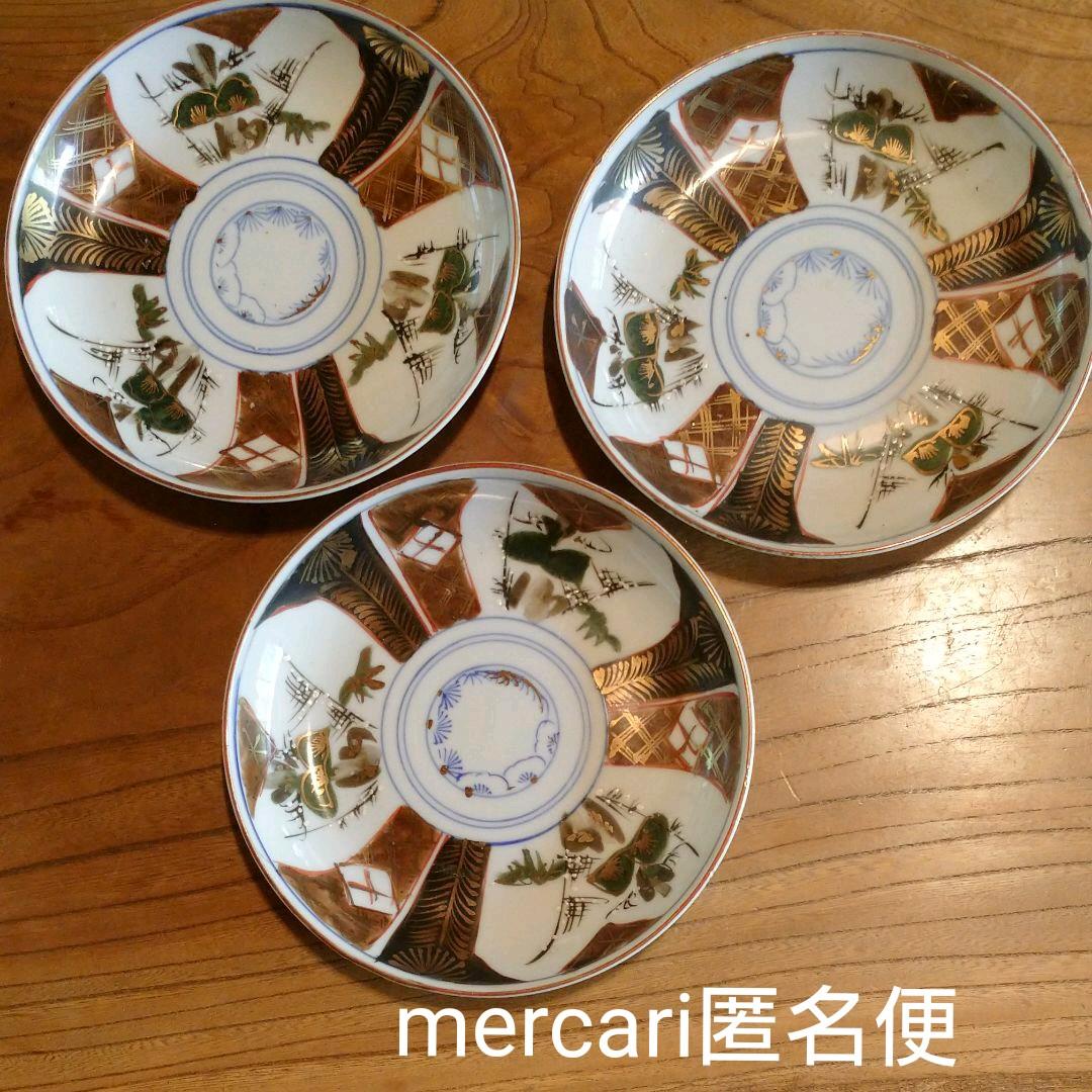【骨董】古伊万里有田焼 3枚