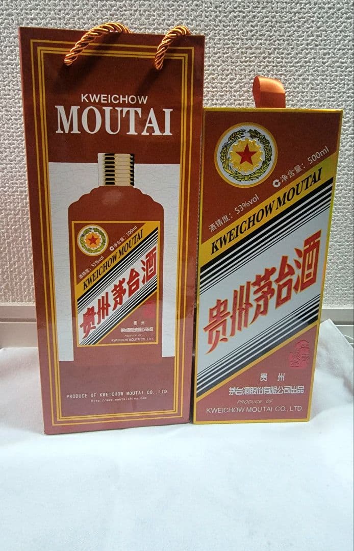 【限定品】貴州茅台酒 五星ラベル 甲辰龍年 2024 茶陶器ボトル 53%