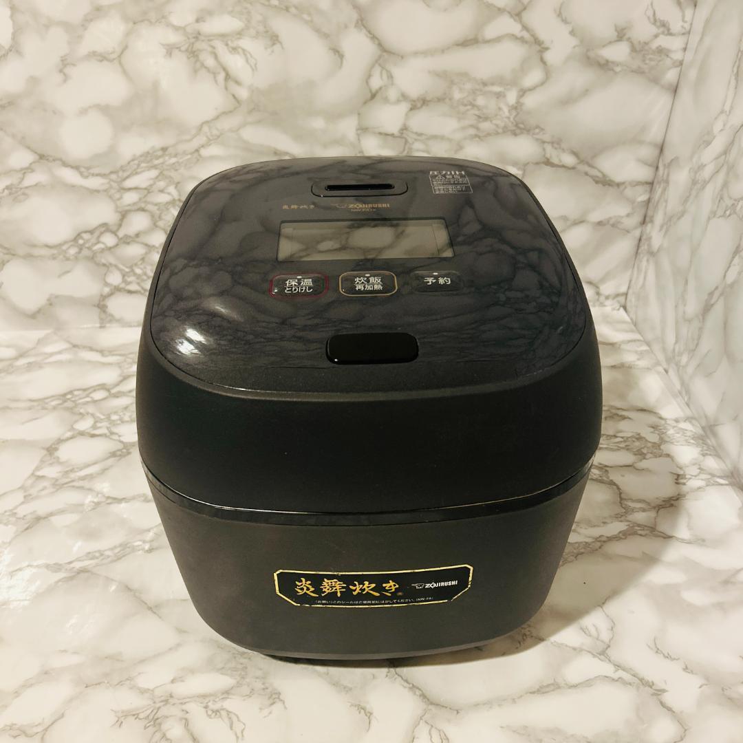ZOJIRUSHI 炊飯器 炎舞炊き 1升 NW-FA18-BZ 黒釉
